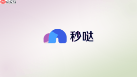 百度秒哒语音识别功能怎么使用