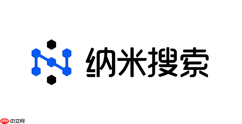 纳米ai工作流怎么串联多个工具