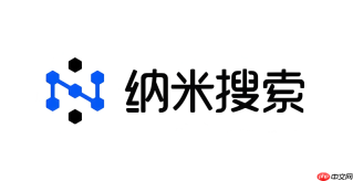 纳米ai竞品分析报告制作流程
