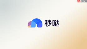 百度秒哒上传prd创建应用步骤