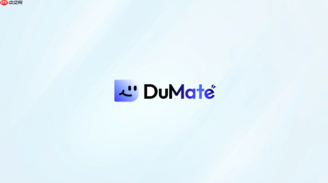 dumate excel数据清洗怎么下指令