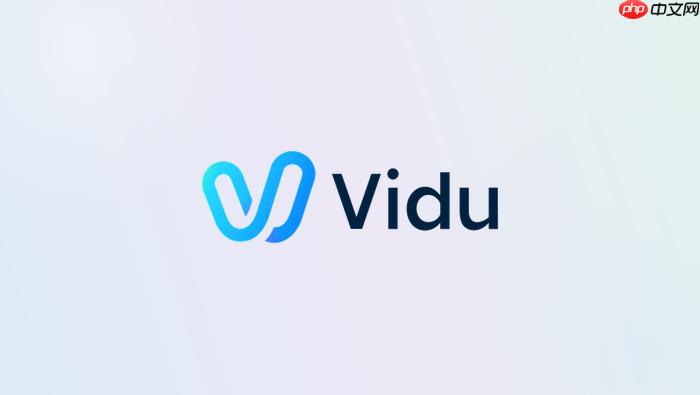 vidu生成1080p视频怎么设置