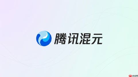 腾讯混元联网搜索插件怎么用