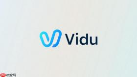 vidu多参考图怎么生成同一角色视频