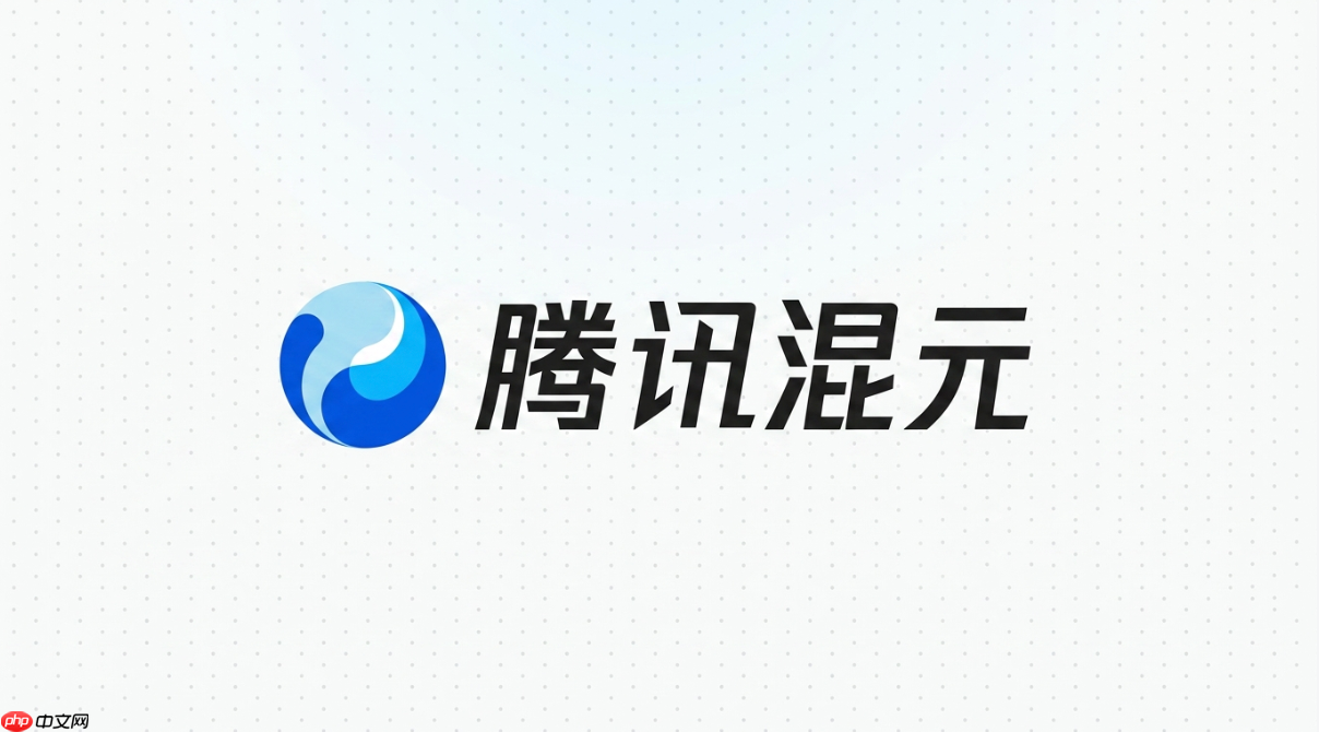 腾讯混元多图生图怎么融合素材