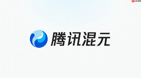 腾讯混元多图生图怎么融合素材