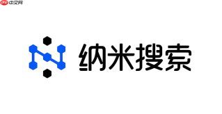 纳米AI上传文件生成PPT步骤