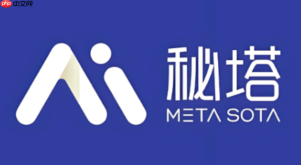 秘塔ai搜索工作流模板怎么选择
