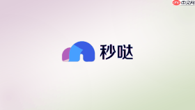百度秒哒同时生成多个应用方法