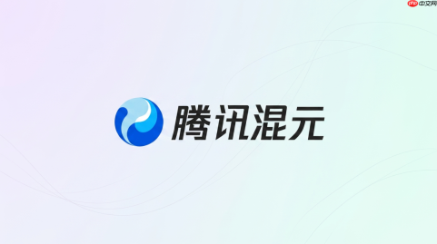 腾讯混元文件上传后怎么提问