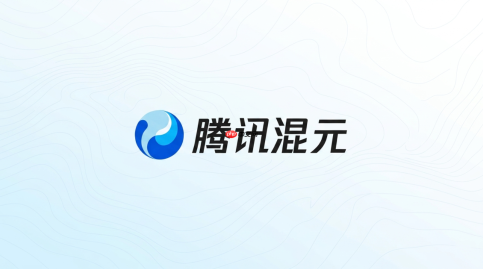 腾讯混元科普插画怎么生成