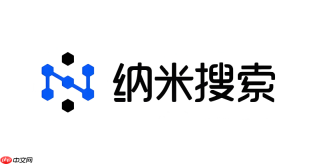 纳米AI搜索怎么生成完整答案