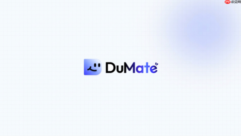 dumate任务进程怎么跟踪执行状态