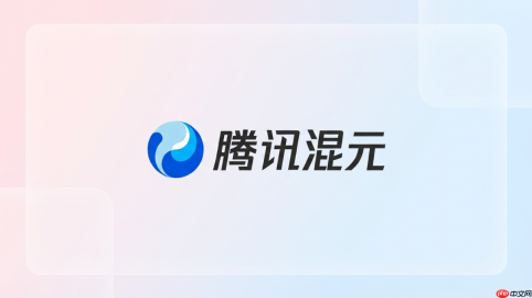 腾讯混元生图构图参数怎么调整