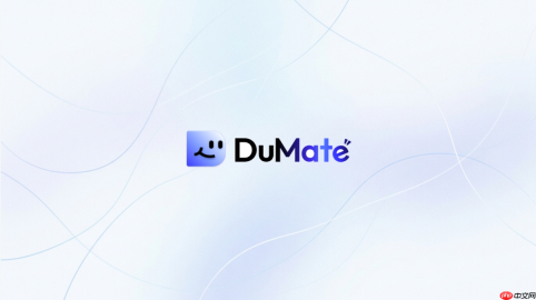 dumate原始数据怎么生成分析报告
