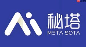 秘塔AI搜索文档秒变课堂怎么操作