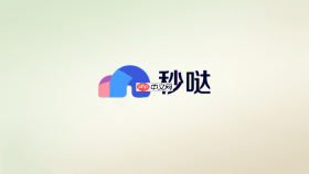 百度秒哒h5页面怎么搭建