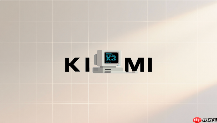 kimi ppt智能布局怎么调整