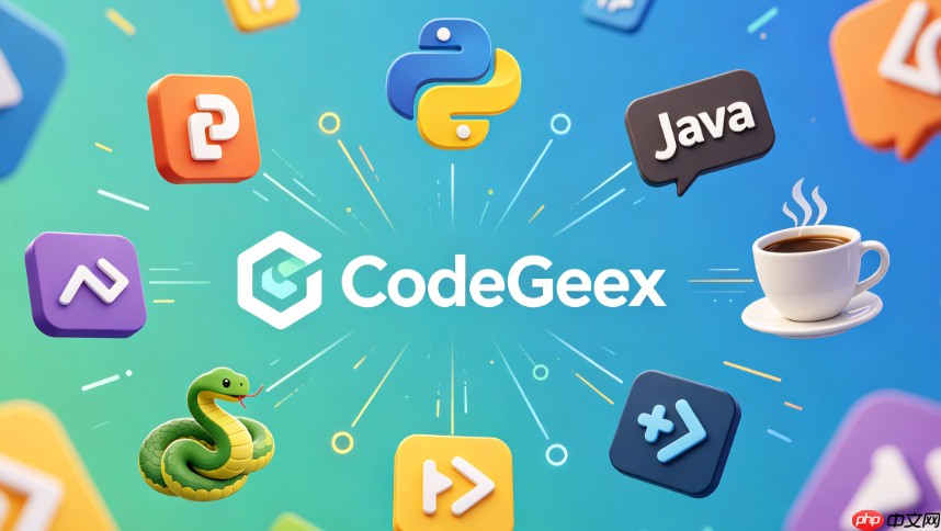codegeex代码补全怎么用tab采纳