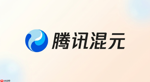 腾讯混元生图api快速入门