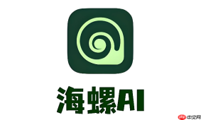 海螺ai生成10秒短片怎么设置