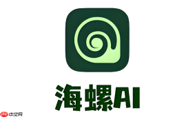 海螺AI品牌宣传视频制作流程