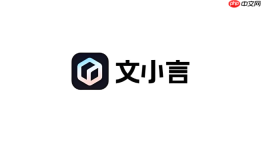 文小言创作灵感枯竭怎么让它发散