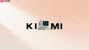 kimi会员自动续费安卓手机怎么取消