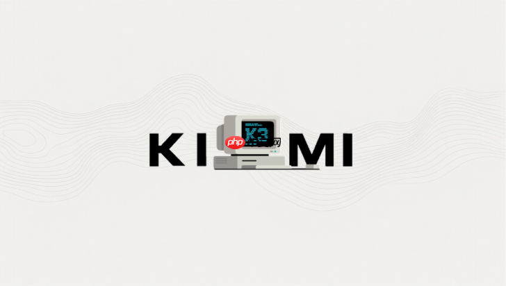 kimi生成ppt怎么调整排版
