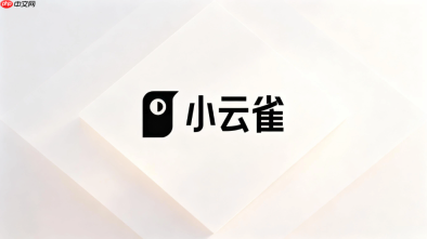 小云雀ai怎么写提示词
