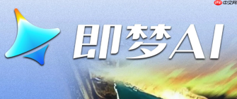 即梦ai生成视频99%一直转圈怎么办