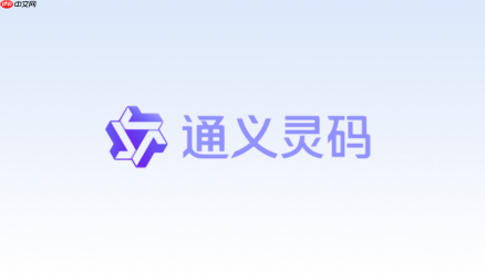 通义灵码怎么安装到vs code?
