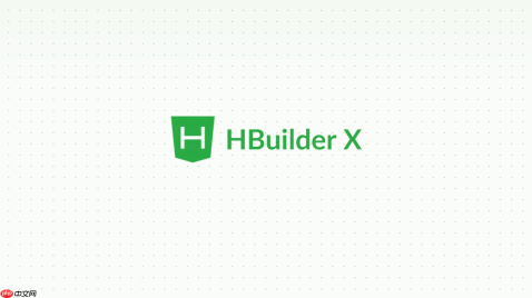 hbuilderx发布h5项目教程:打包目录、服务器部署和路由配置