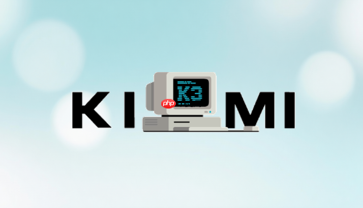 kimi怎么用来写文章