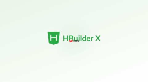 hbuilderx团队开发插件配置清单:格式化、git和代码规范统一