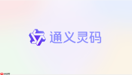 通义灵码中文回答乱码怎么办？