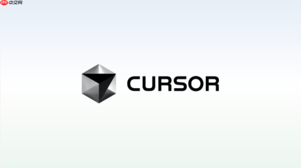 Cursor AI Agent模式编程教程：自动修改项目代码的方法