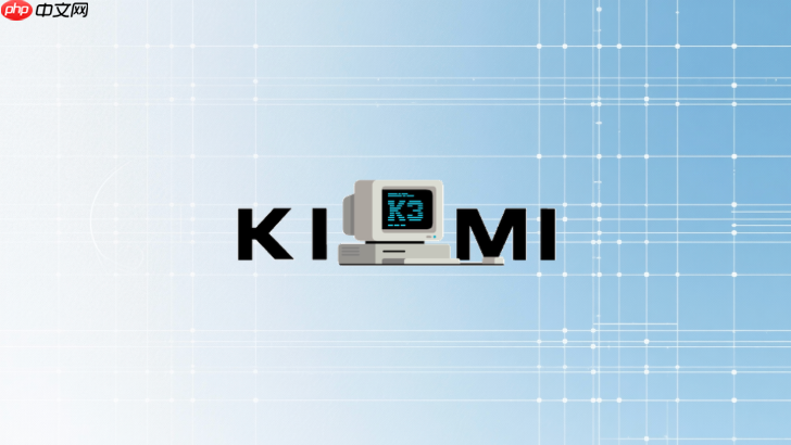 kimi文档导出到本地的方法