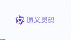 通义灵码怎么生成SQL语句？