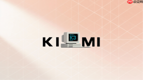 kimi提示词专家怎么搭配kimi使用