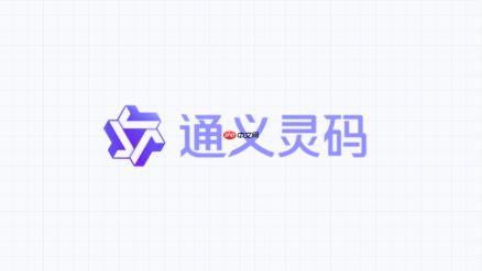 通义灵码怎么在IDEA里写代码？