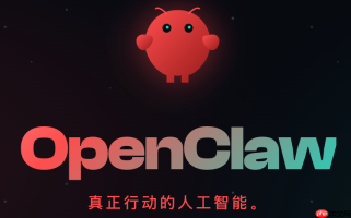 openclaw端口冲突怎么在mac上解决？