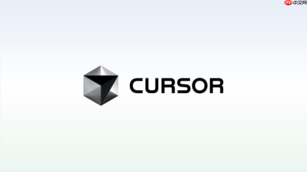 Cursor读取代码库报错怎么办？