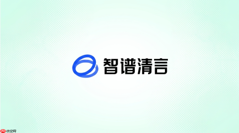 智谱清言智能体怎么做小红书文案助手？
