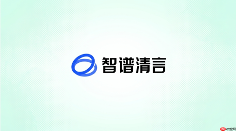 智谱清言智能体怎么做小红书文案助手？
