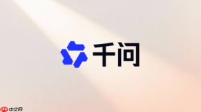 千问ai api免费额度在哪里看？