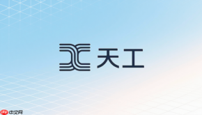 天工AI视频生成教程：新手从描述词到导出
