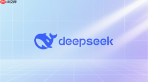 deepseek api怎么调用?