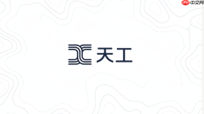 天工AI视频比例不对怎么办？
