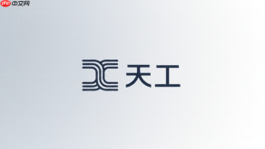 天工AI怎么连续追问同一个问题？